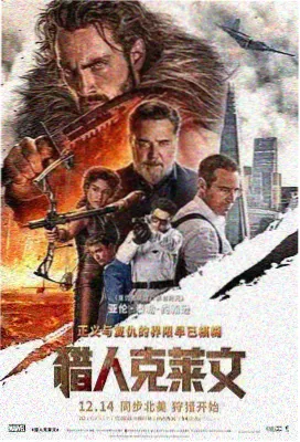 播放预览